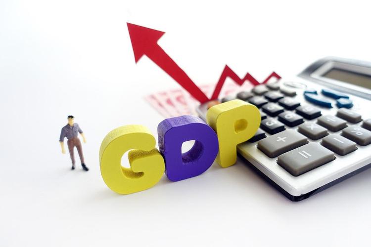 什么是GDP？錢花的越多越高？