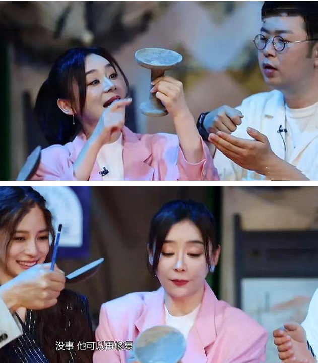 艺人“下头”行为大比拼：低级玩笑、霸凌偷窃，一个比一个离谱