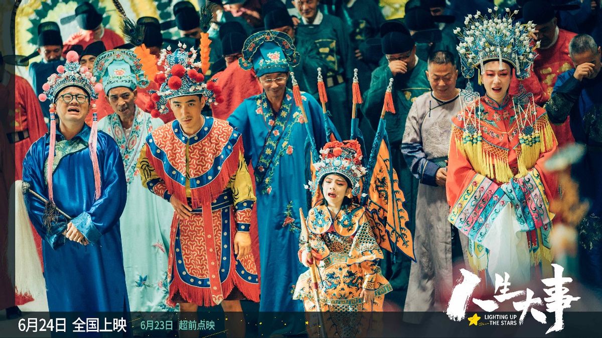 向死而生，不惧未来，锁定年度十佳的《人生大事》才是真的治愈系