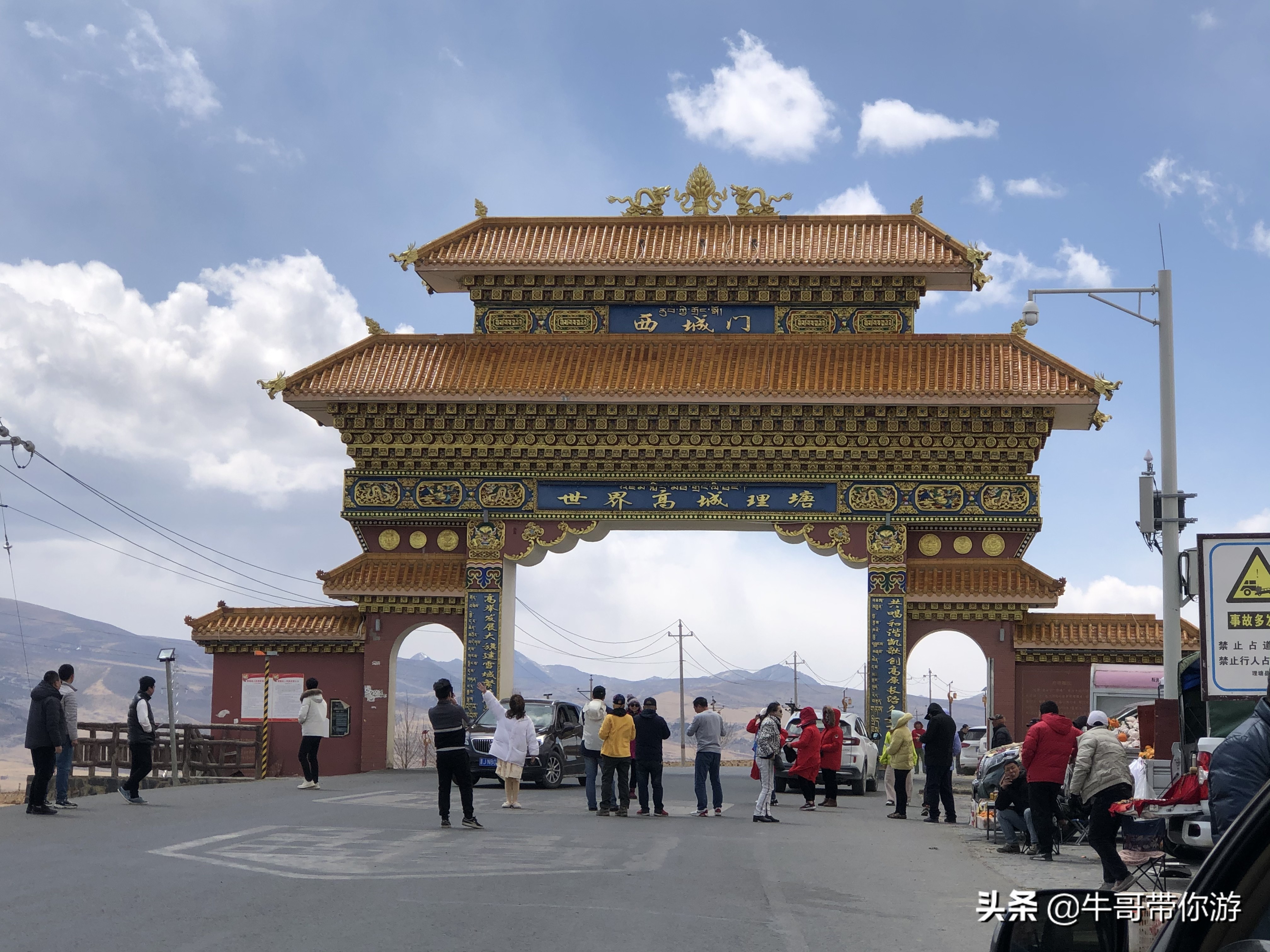旅游博主5年10次自驾进藏，总结的西藏自驾游攻略，建议收藏
