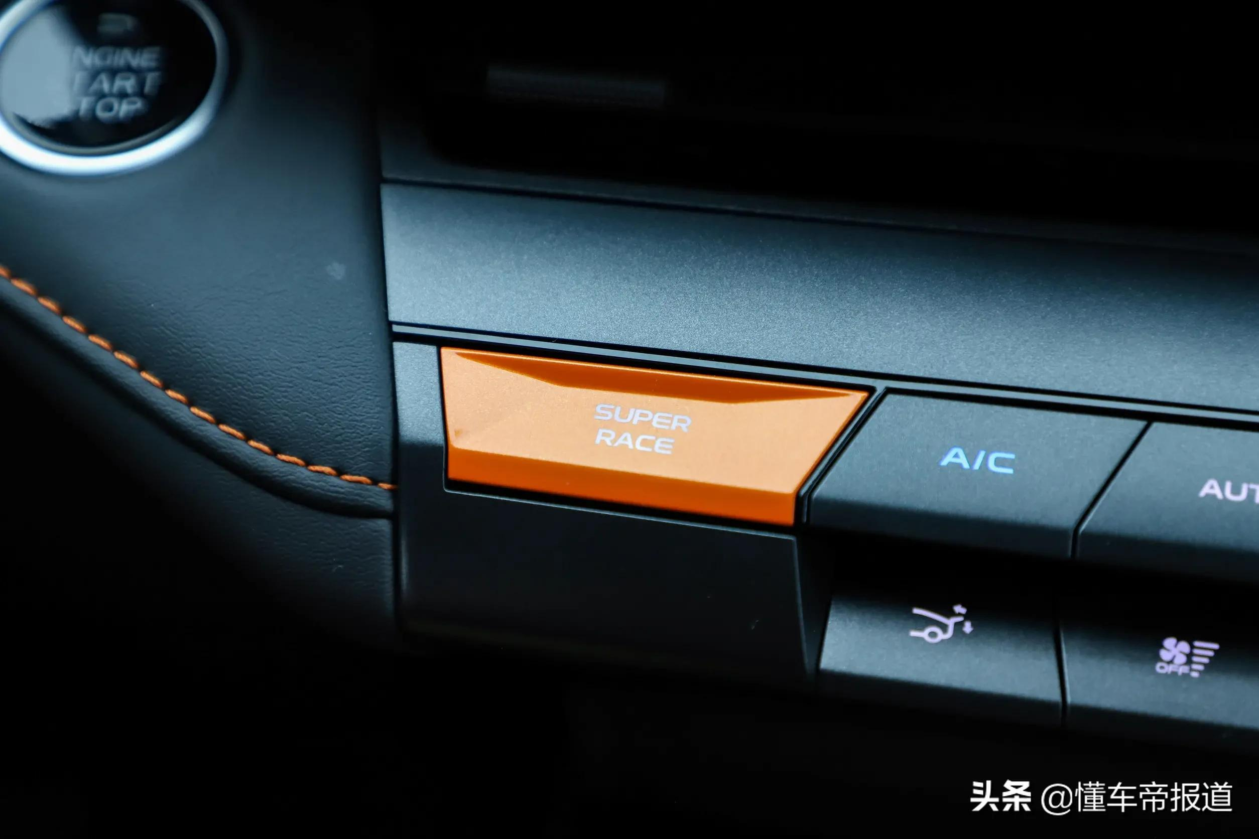 新车 | 电动尾翼加持！长安UNI-V正式上市，售10.89万元起