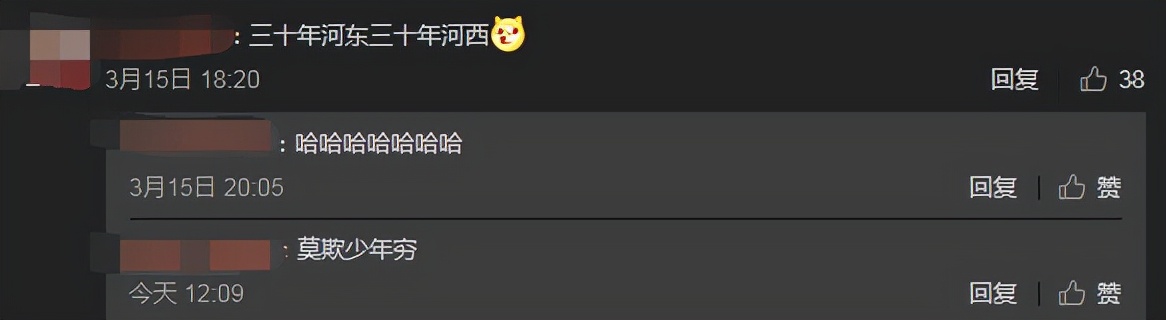 死刑宣告,死刑宣告装备