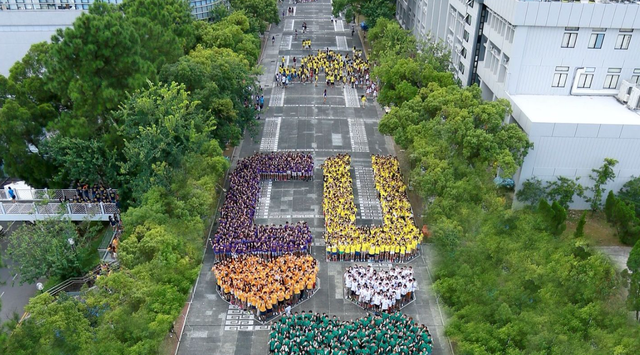 香港實力強的8所大學：5所進入世界百強，港科大建校30年堪比復旦