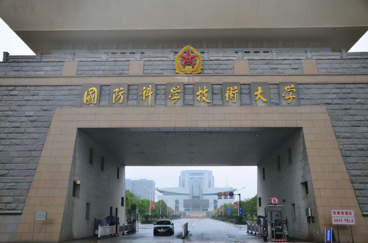 湖南这五所大学“臭名昭著”，坑人无数，考生需提高警惕