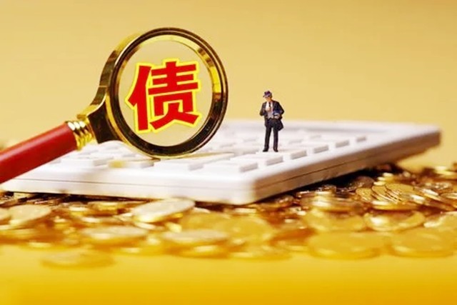 丽水女富豪死刑：杜益敏自食恶果的一生