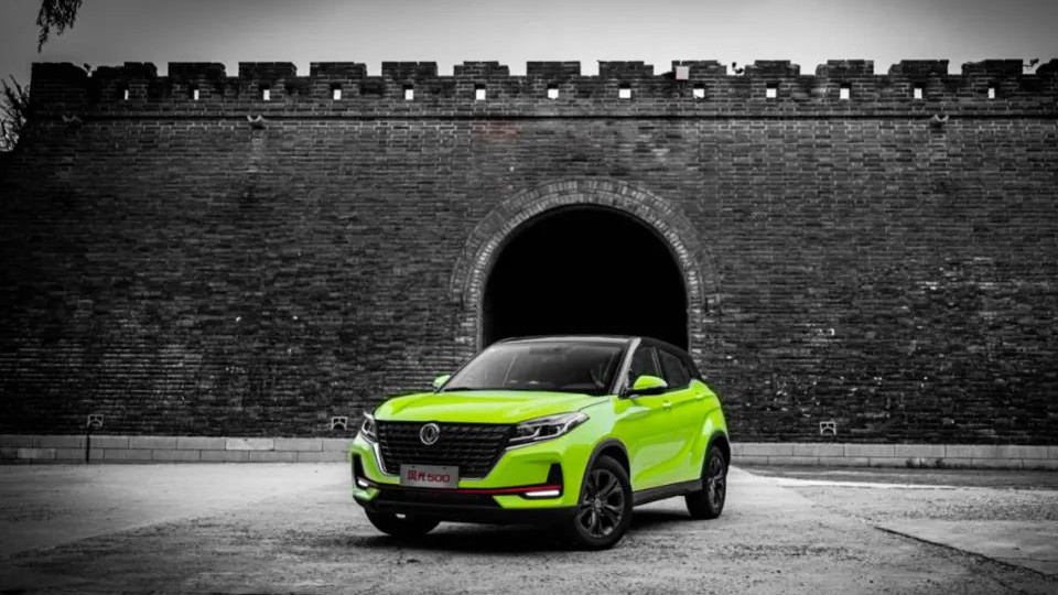 給了優(yōu)惠都賣不動，風(fēng)光500真就沒有市場嗎？