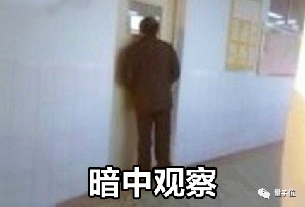 美國中學(xué)生被學(xué)校監(jiān)控，實(shí)時(shí)位置、和誰接觸一覽無余