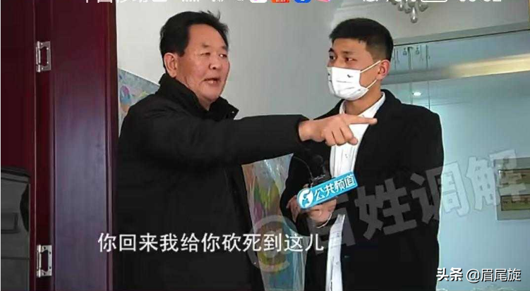 夫妻吵架，妻子的狠话让公婆害怕，网友称：有这种婆婆别想好过