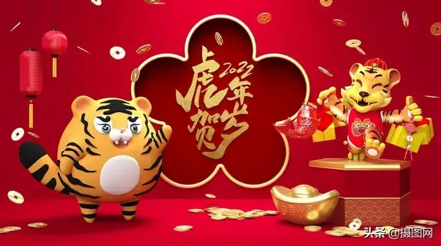 年关至，2022新年送亲友暖心的祝福《一》