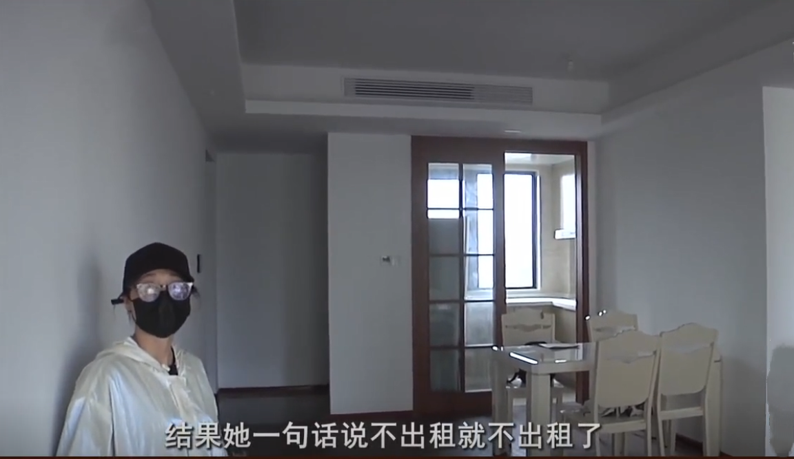 浙江女子为租房买家具，1天房东就反悔不租，听到消息后她哭了