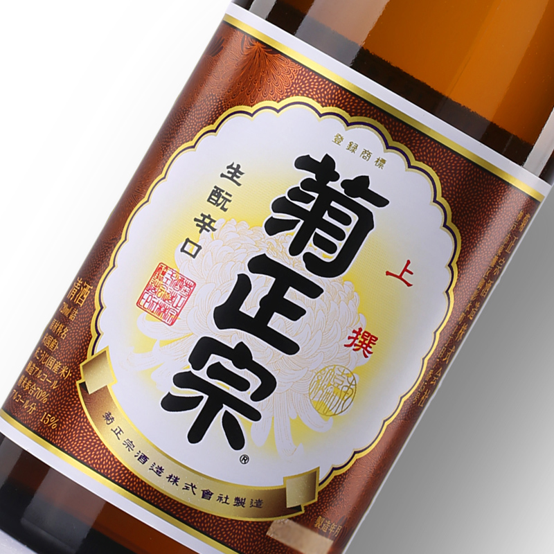 日本清酒只有十几度，却比白酒更容易醉，竟是因为它“不纯”？