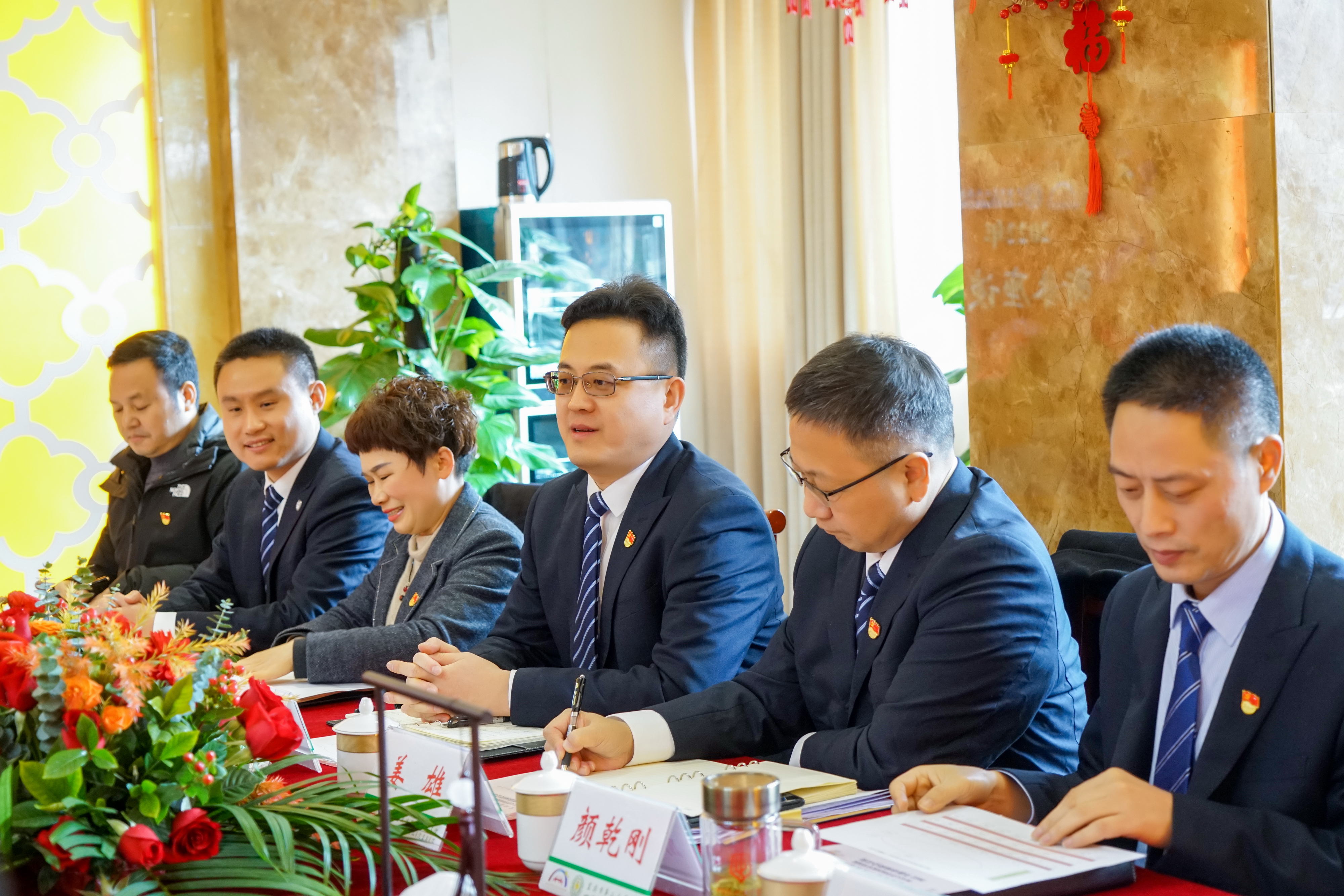 福虎迎新春 共叙仁德情&mdash;&mdash;宜宾市二医院举行2022年新春座谈会