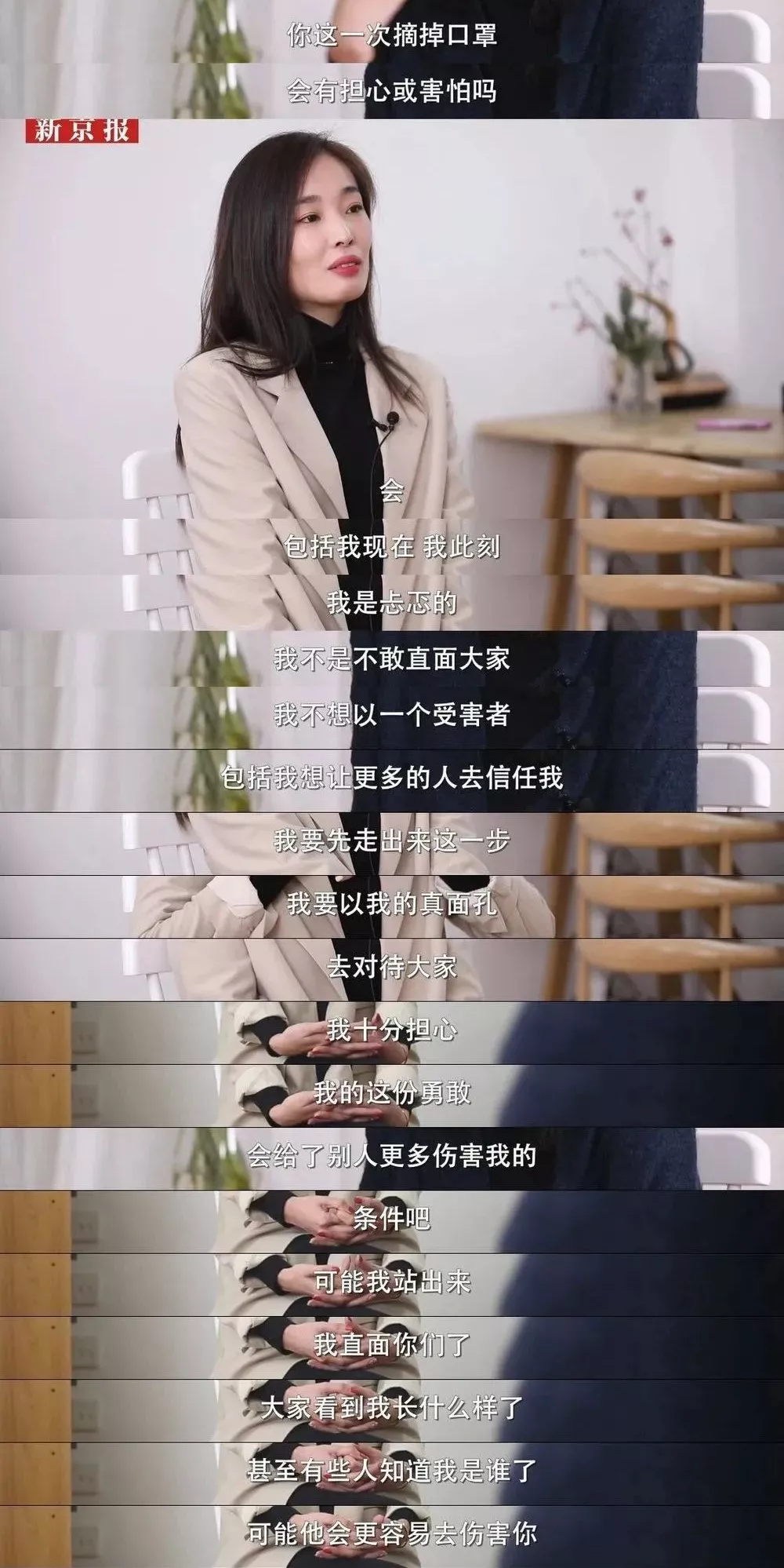 醒醒,她本来就没想当你的初恋