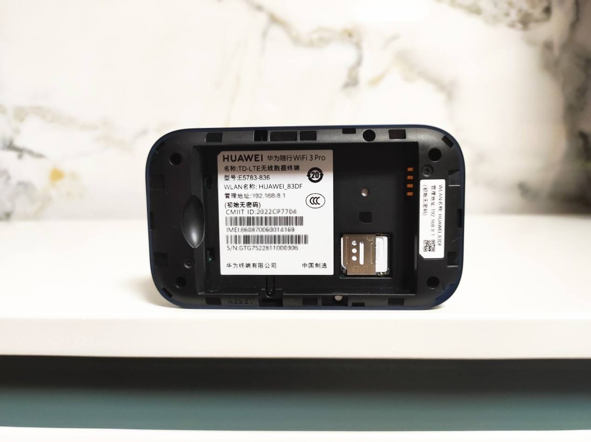 颜值与便携共存——华为随行WiFi 3 Pro体验评测