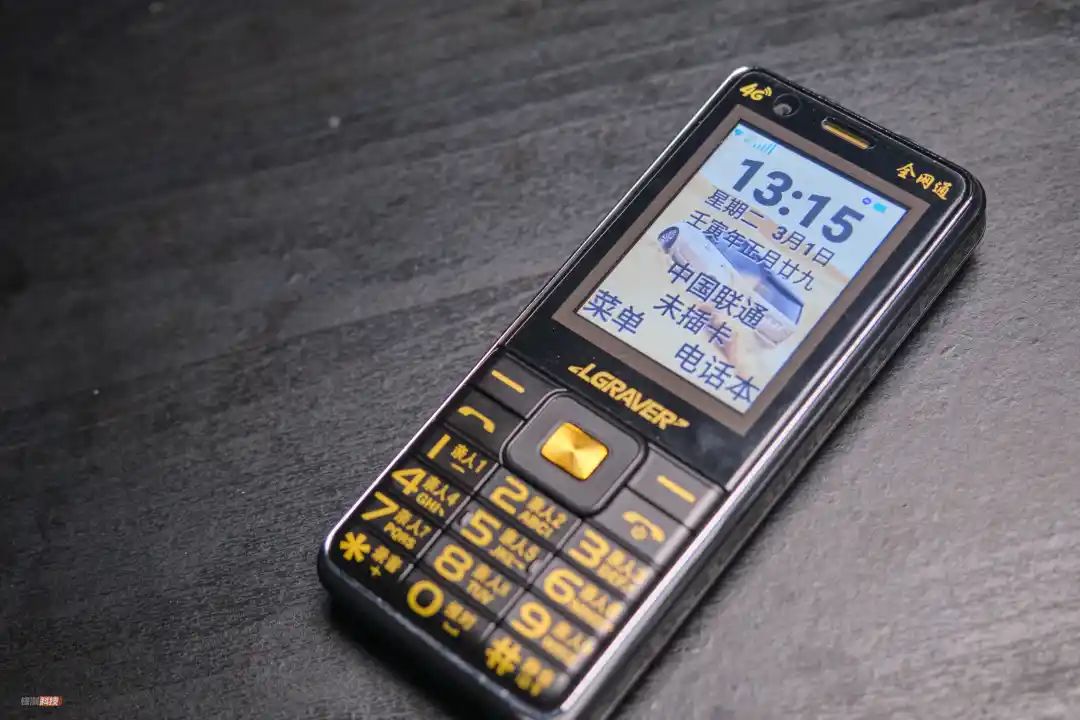 这种安卓「机皇」做得很好，下次别做了