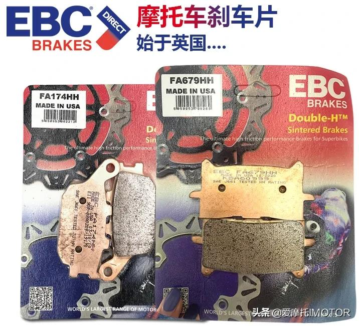 「牛仔技研」开了两年的摩托车,是时候要换刹车片了