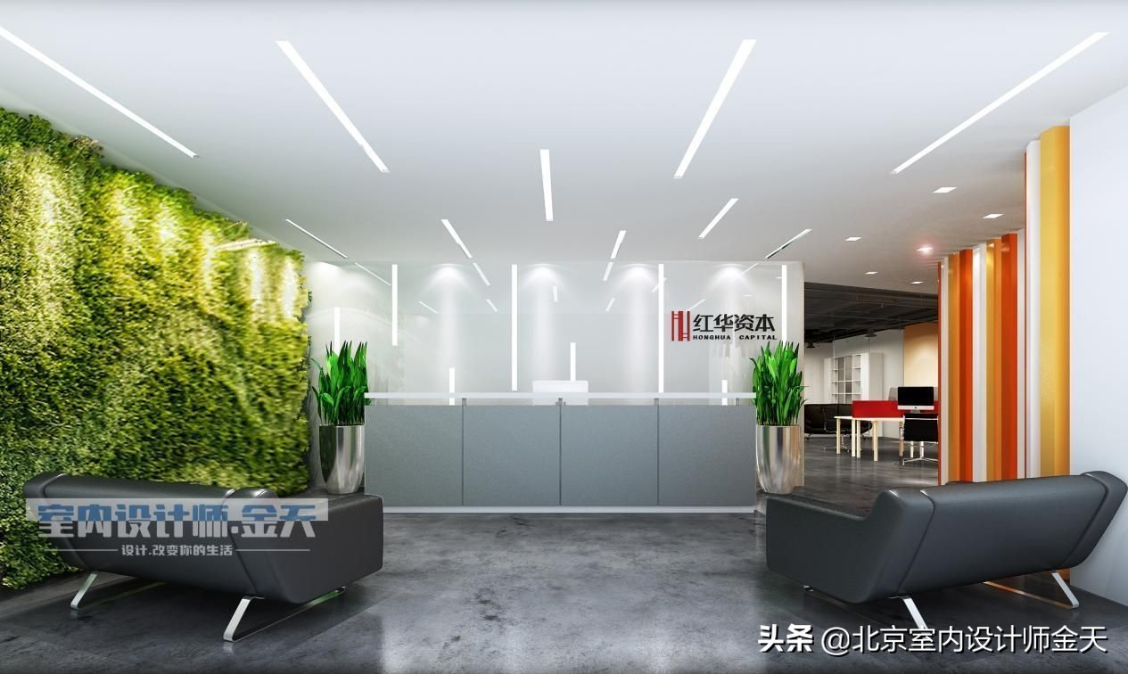 4套设计方案告诉你，办公室设计与居家设计的不同之处，一看就会