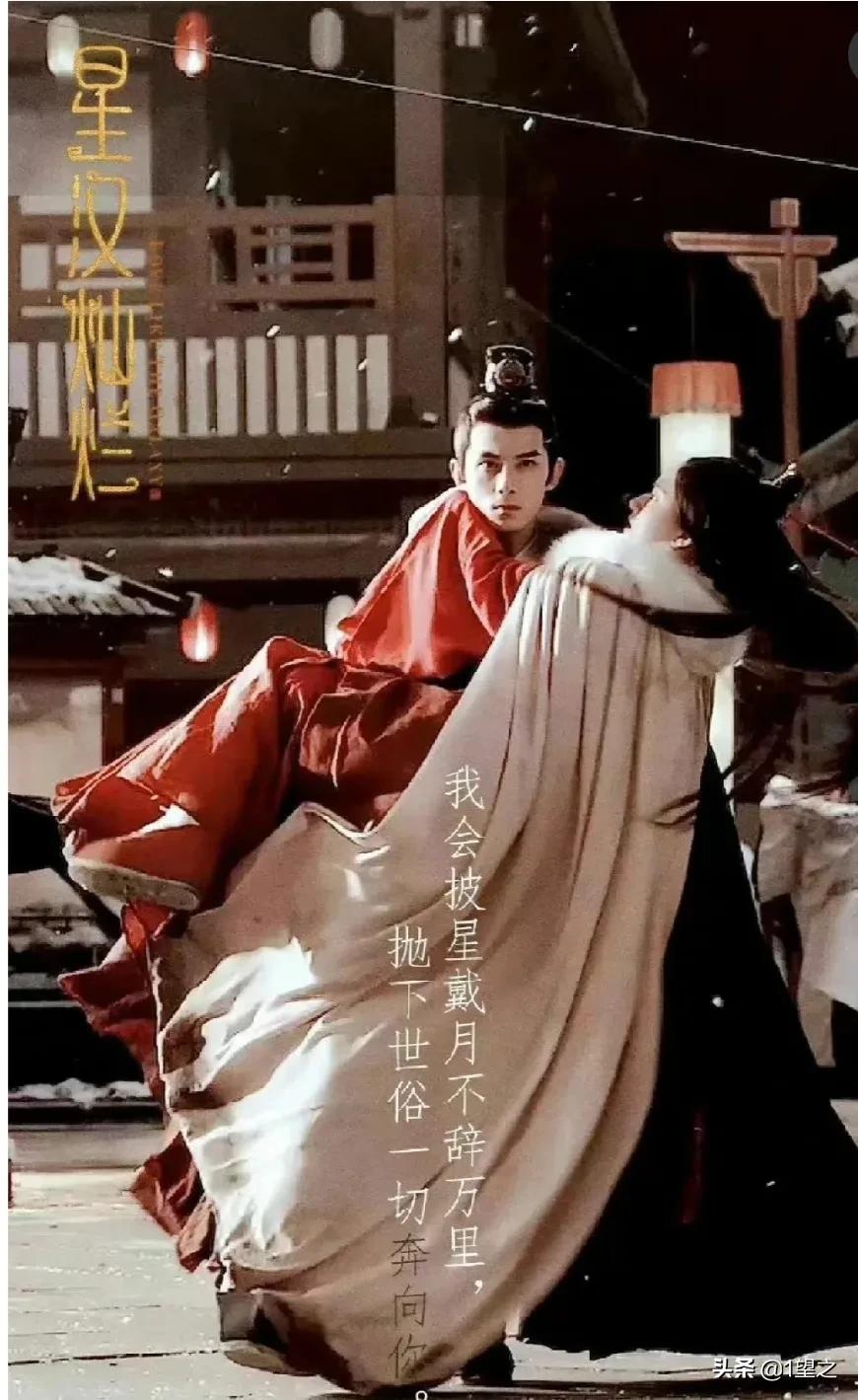 星汉灿烂—吴磊和赵露思，吴鹿可逃，太好磕了，吴磊弟弟长大了