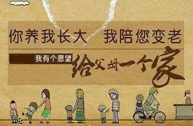 我211大学毕业，独生女，不愁吃喝，可是我一点都不开心