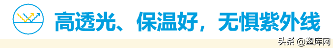 “高温+雷雨”模式将开启，你的屋面能经得住考验吗？