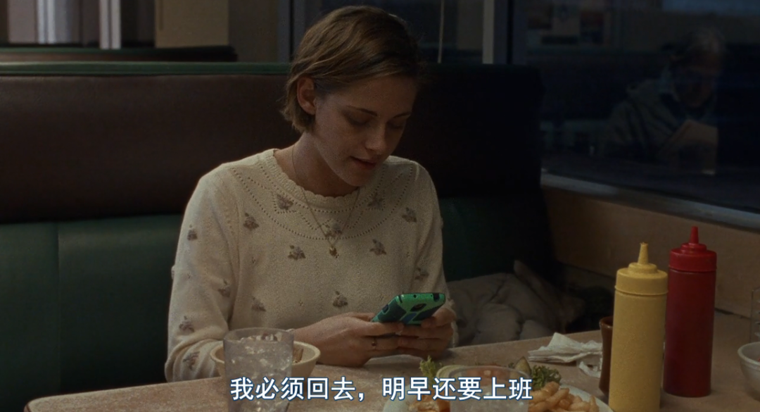 《某种女人》：卑微又满足地恋上一个人，是一种怎样的体验？