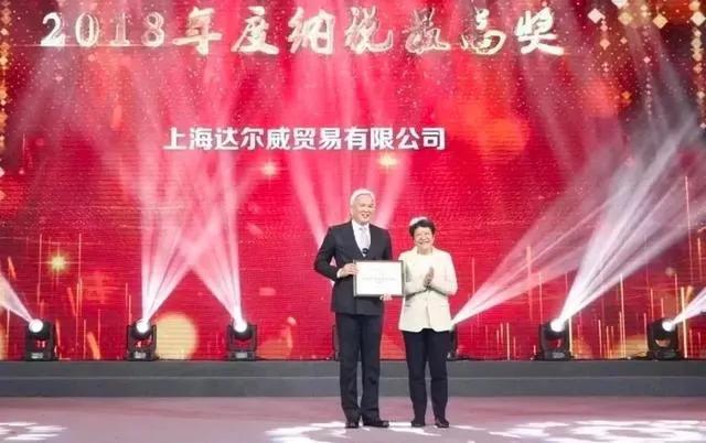涉传销被查，多个明星被波及，张庭林瑞阳的堕落史，比你想的复杂