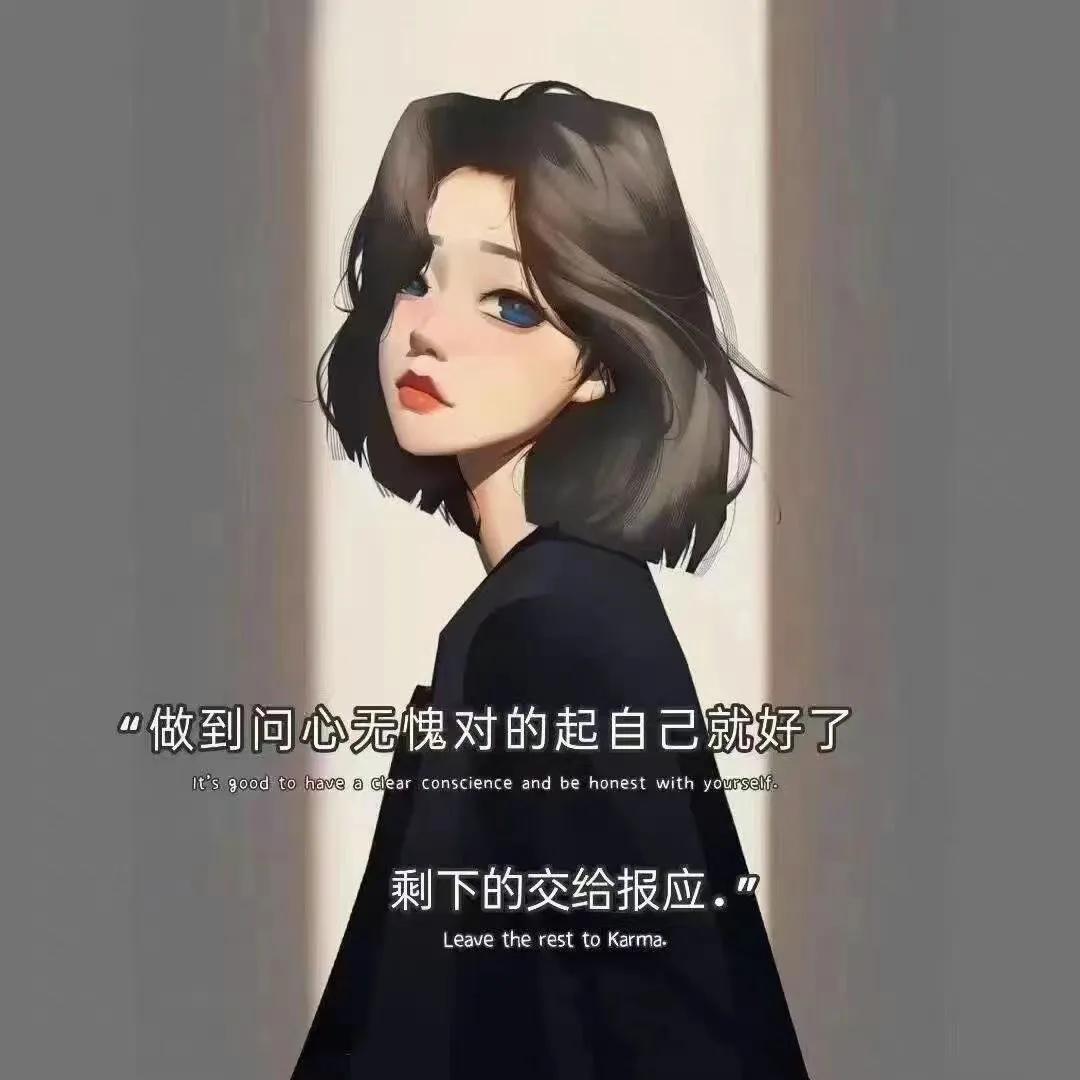 干净小众有品味的背景图