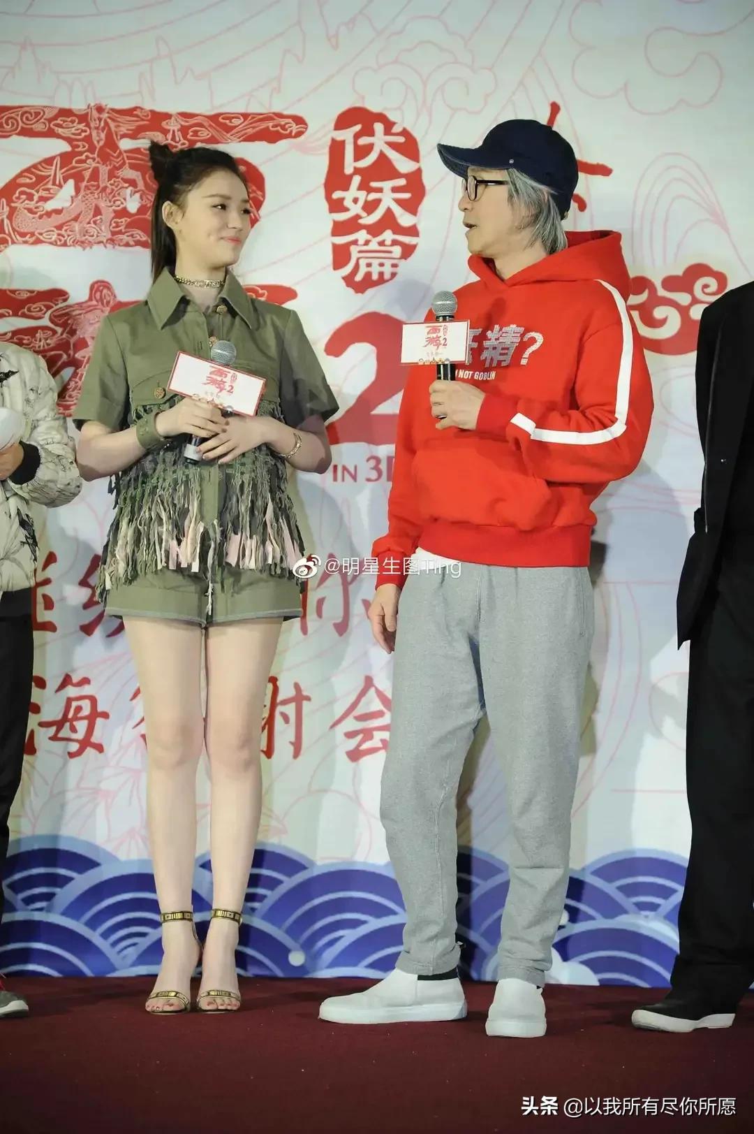 热巴，宋茜，林允，林允儿