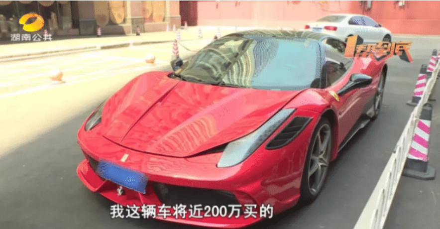 汽车出了事故(汽车出了事故怎样处理)