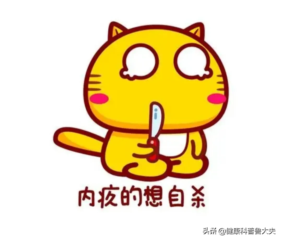 产后抑郁一般发生在产后什么时间(产后抑郁也是非常常见的，往往发生在产后4周内)