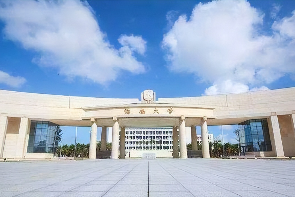 海南大学2022年美术音乐编导表演招生计划公布，录取需要多少分？