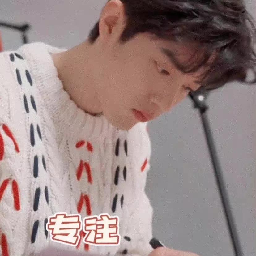好帅好清爽的大帅哥肖战