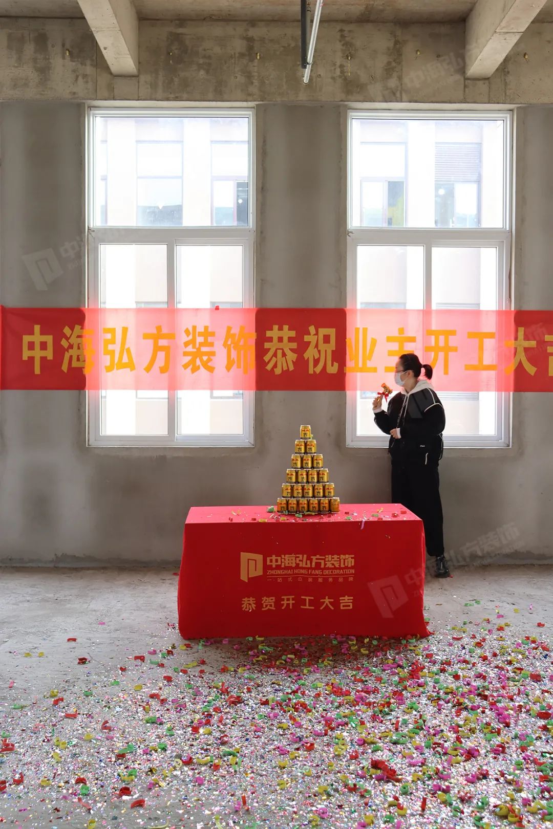 恭祝爱织网络科技有限公司办公室装修工程开工大吉
