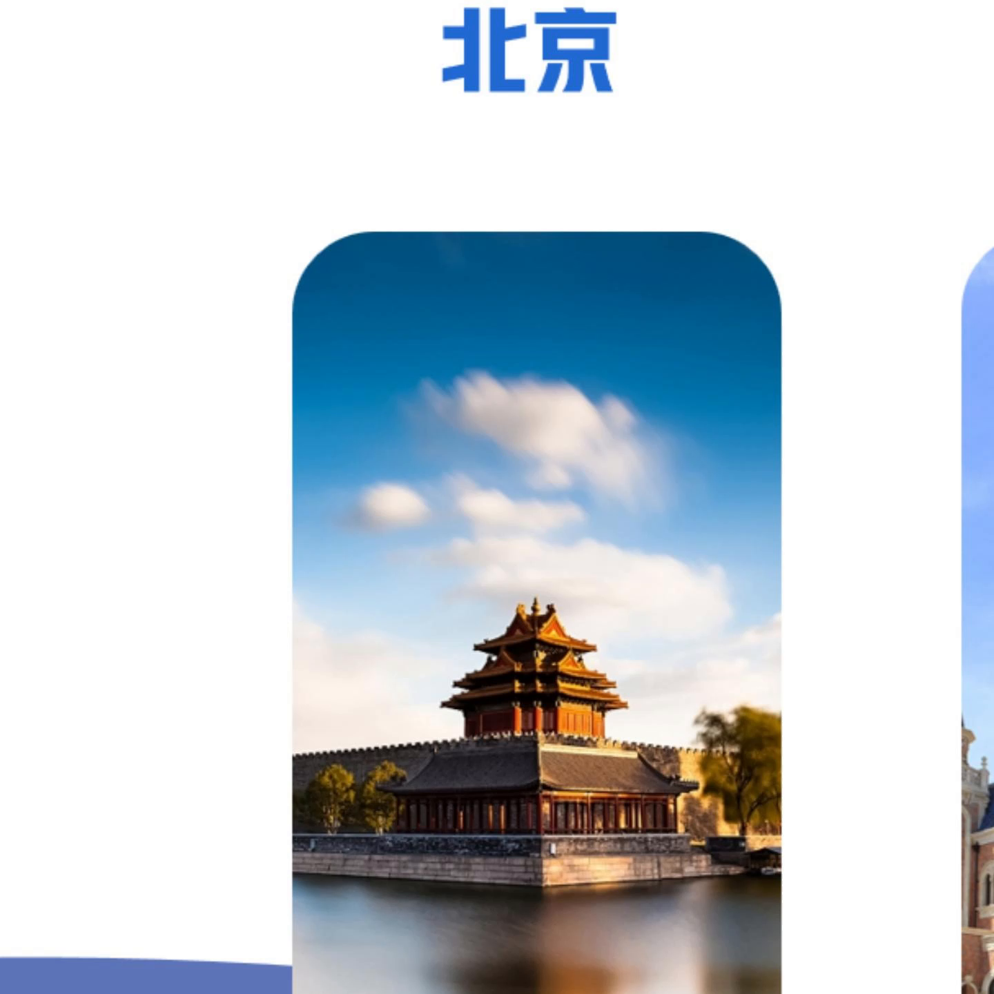 ppt类似选项卡的页面怎么做(像这样的PPT选项页怎么做？)