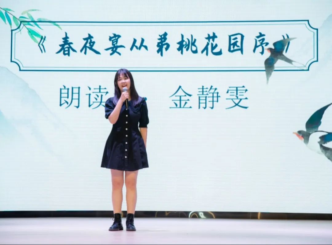 喜迎二十大，经典筑梦向未来—温肯第二届诵读大赛圆满落幕