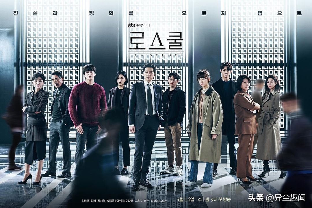 盘点10部超好看的韩剧！《Uncle》、《不可杀：永生之灵》好评多