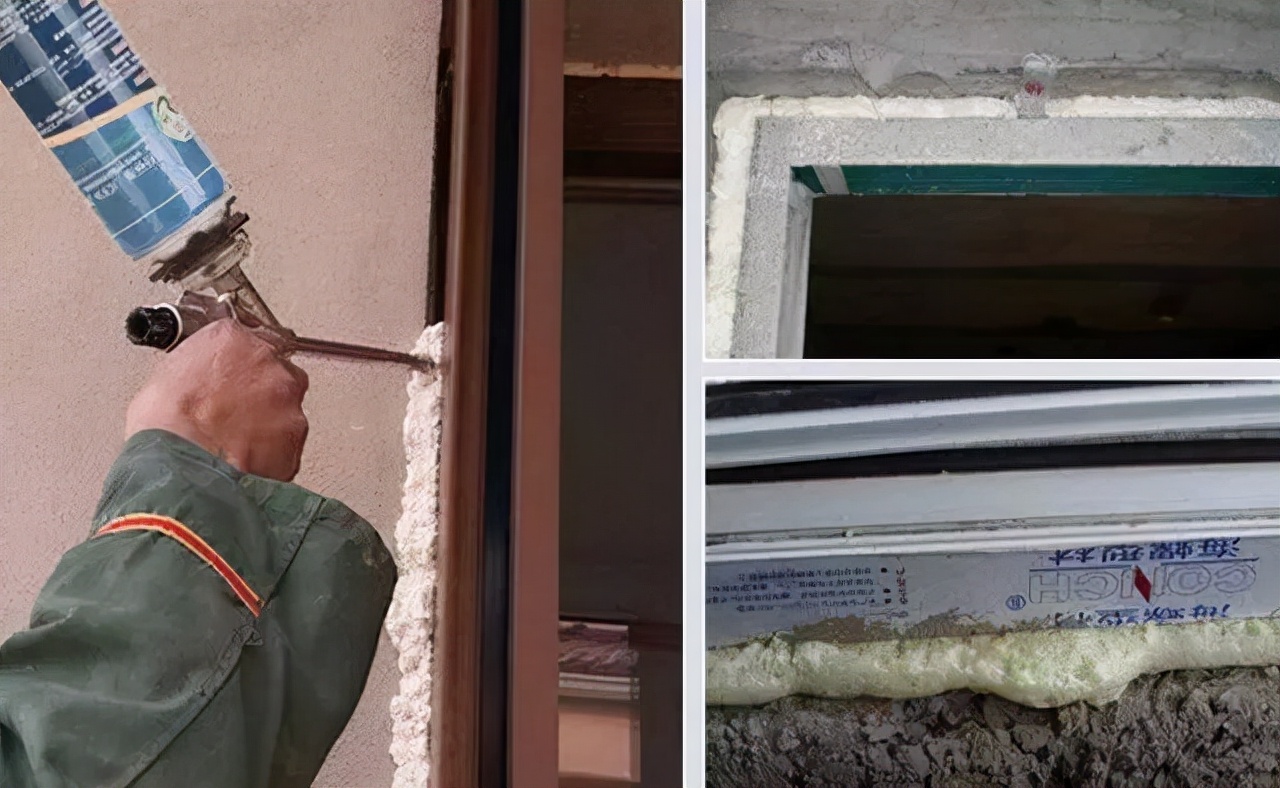 門窗填縫，到底用水泥還是發泡膠？