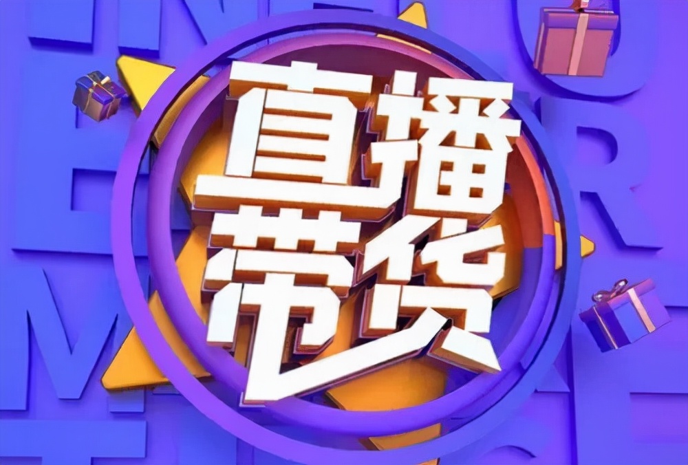 互联网获客渠道有哪些(线上获客渠道有哪些) 引流推广 第4张