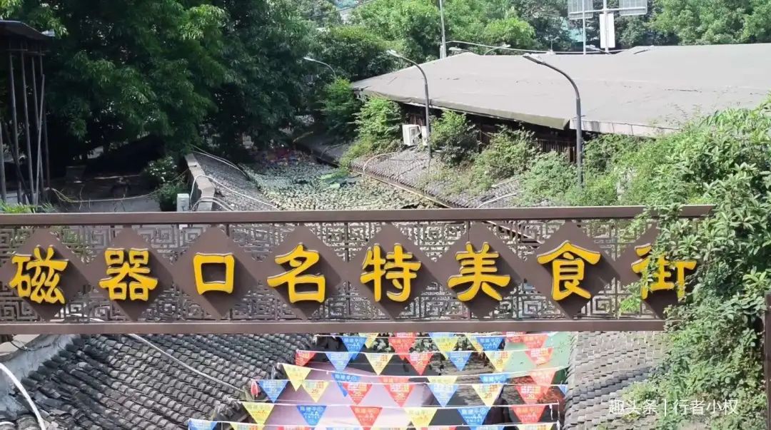 白市驿板鸭图片（麻辣鲜香最地道的重庆味道都藏在这里）