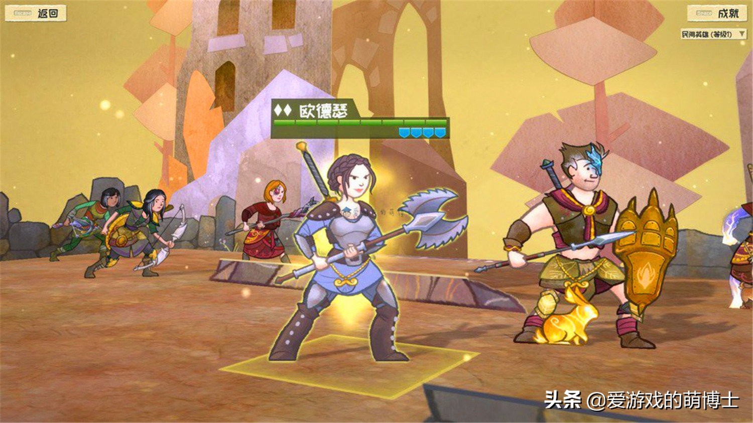 规模虽小，但是同样好玩，2021年值得推荐的七款Steam游戏