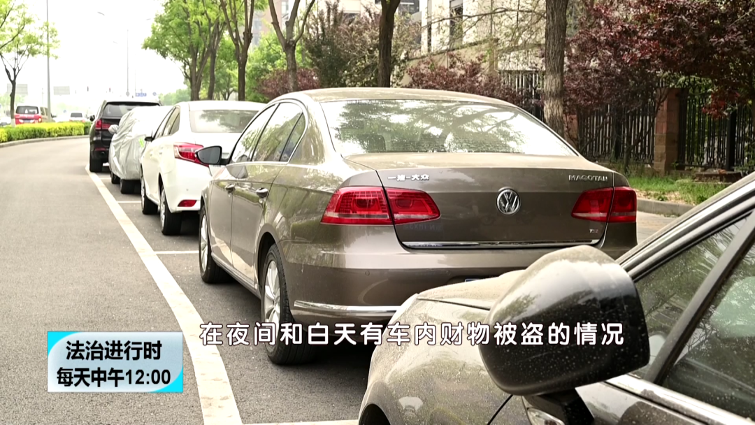 北京这伙贼专偷奥迪、大众等德系轿车！刚刚，被警方一网打尽