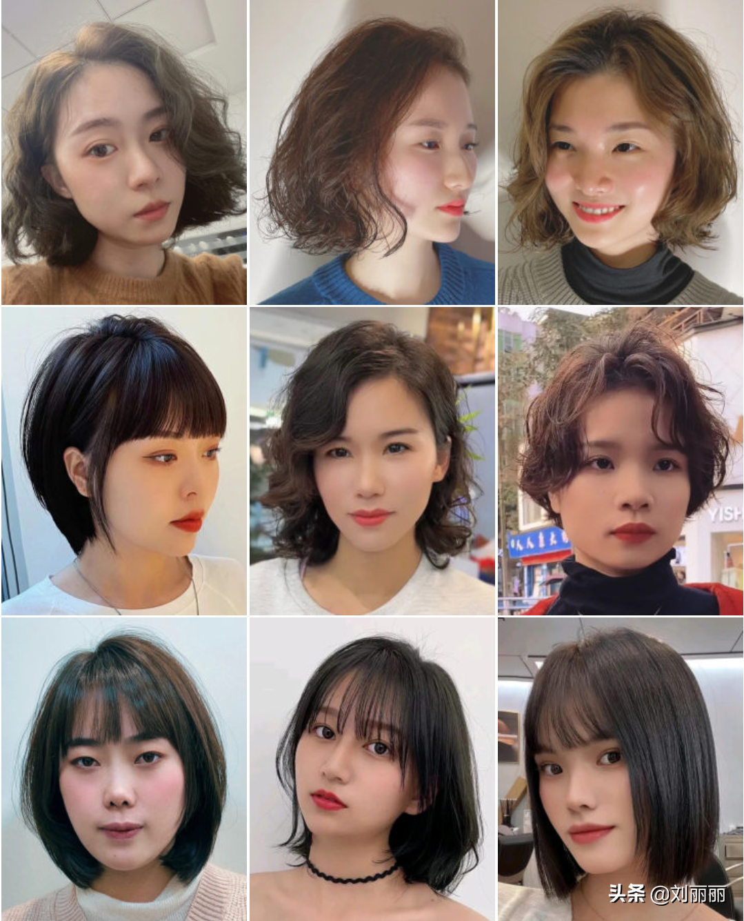 1月这些发型会流行，有长有短100多款，看看喜欢吗