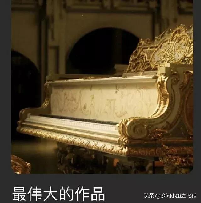 周杰伦新专辑先行曲mv公开 张靓颖蒋梦婕等众星发博打call