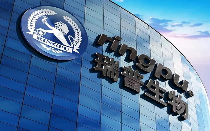 瑞普生物推出股权激励计划 持续提升核心竞争力 要闻 第1张