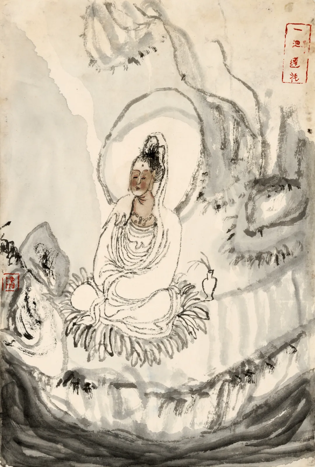 齐鲁行——中国画名家邀请展