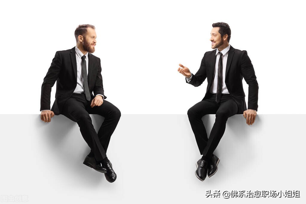 职场感悟｜干工作没有谁是一帆风顺的，受点气是常态