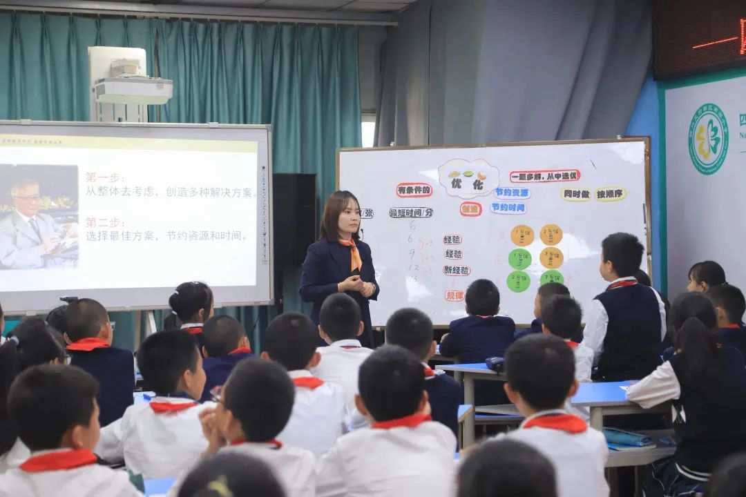 四川天府新区南湖小学着力通过思辨课程培养具有核心素养的学生