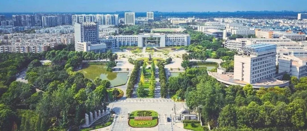 四川大学、电子科技大学……四川8所“双一流”高校招生章程出炉