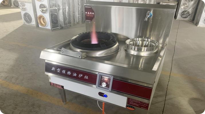 新型厨房植物油灶具有哪些? - 114货源网