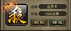 从盛大到游卡，三国杀到底如何变成了今天的样子